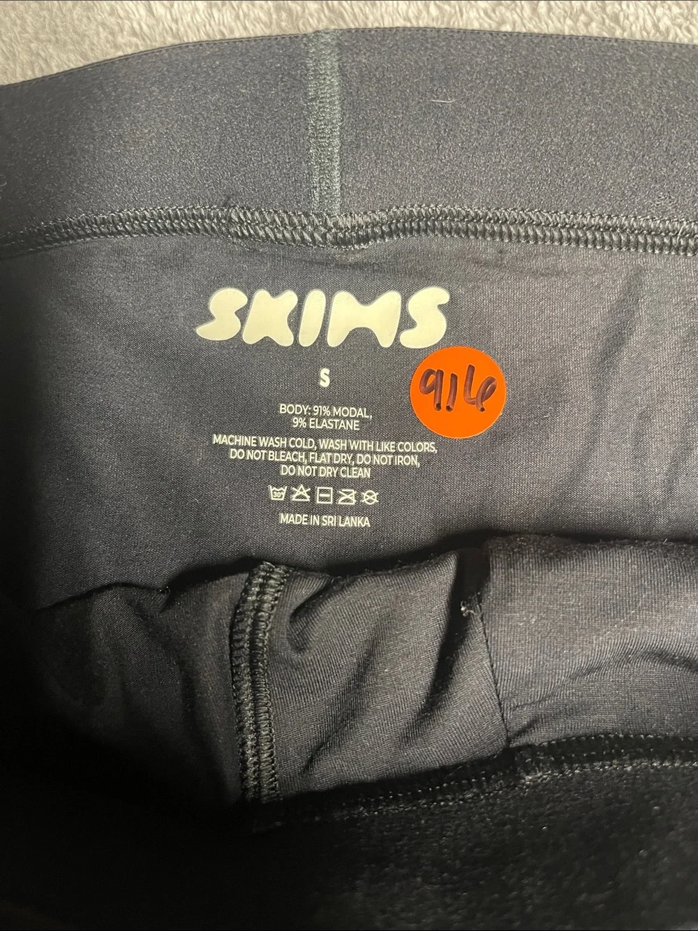 SKIMS Men's Black Boxer Briefs — Stretch Support Trunk